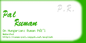 pal ruman business card